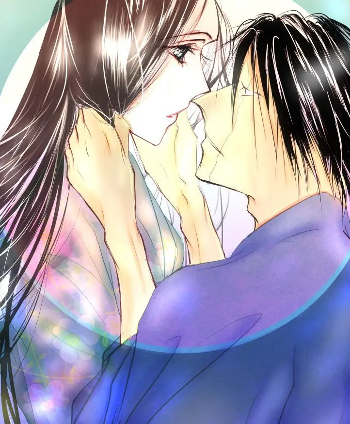 Paradise Lost Page.45