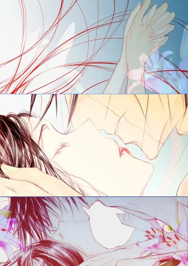 Paradise Lost Page.47