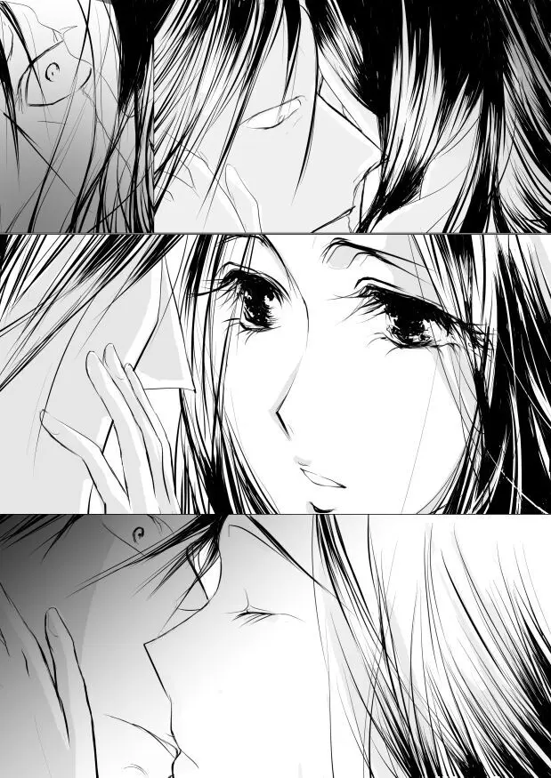 Paradise Lost Page.51