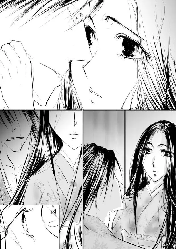 Paradise Lost Page.52