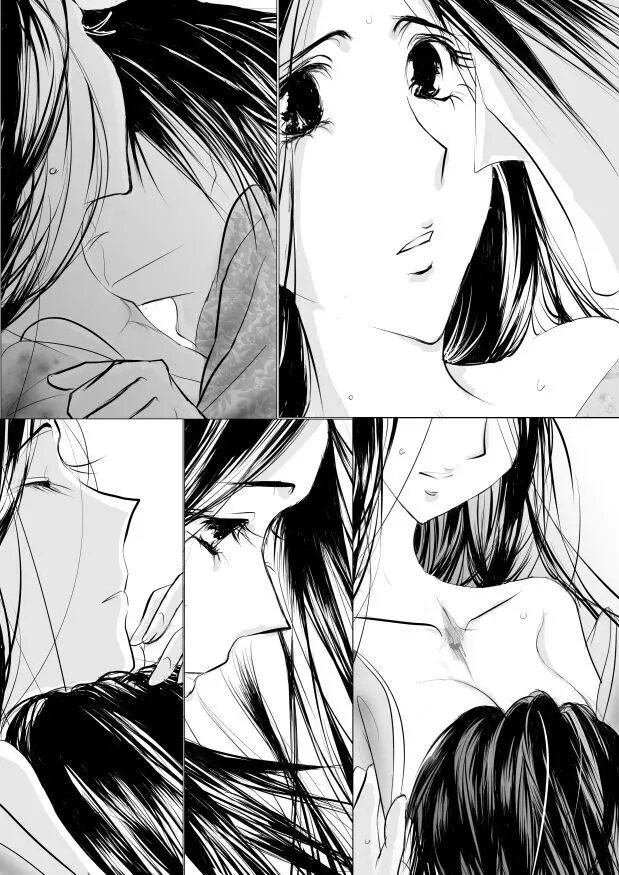 Paradise Lost Page.58