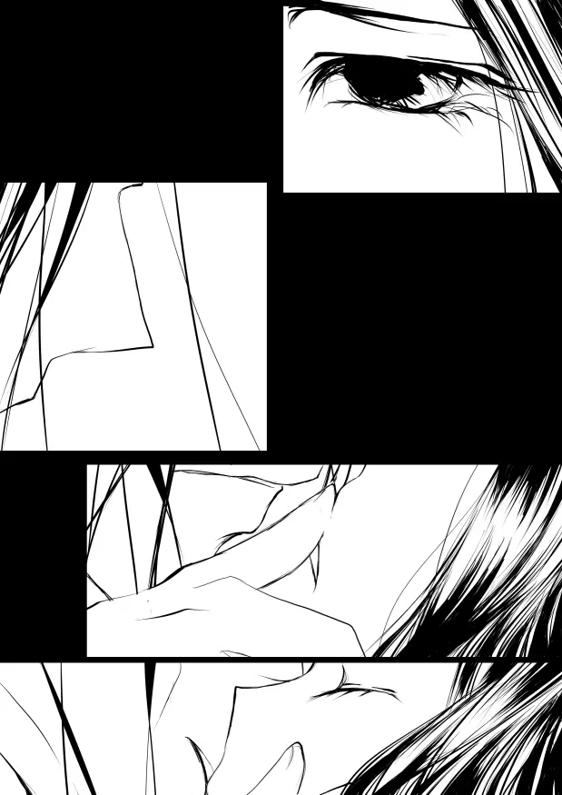 SLEEPLESS NIGHT Page.71