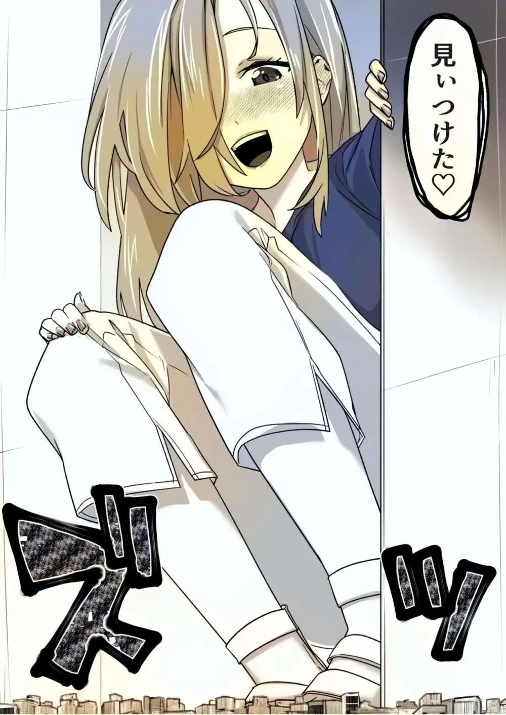 [CalmBlue (Various)] Tenshin Ranman Gigantic Extreme 8th [Digital] - AI Colored Page.163