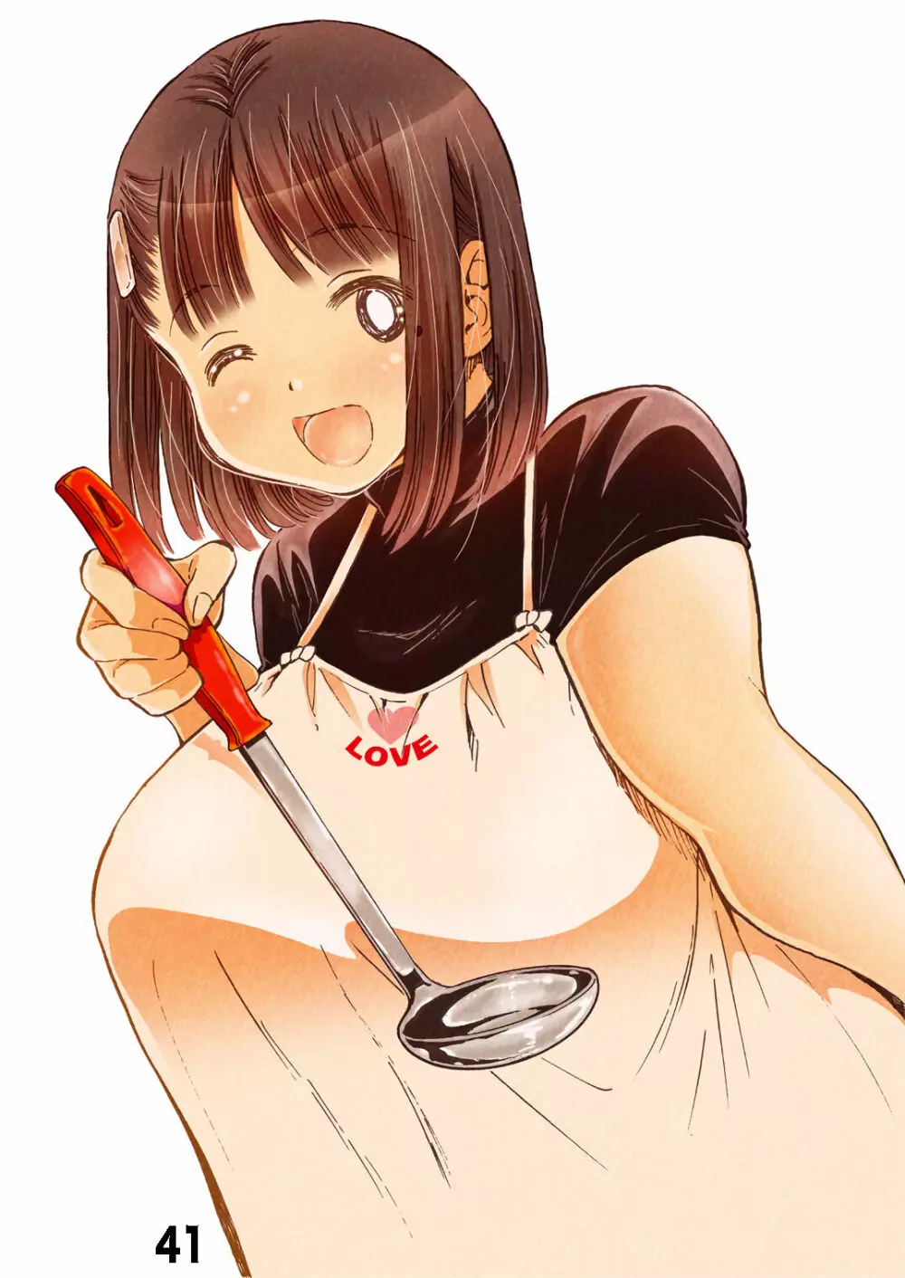 寮母さんのおっぱいは顔より大きい Page.41
