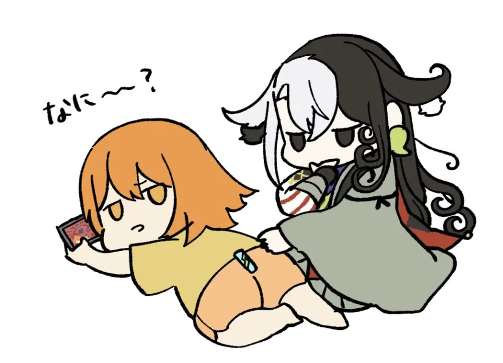 [ fate grand order ) Page.26