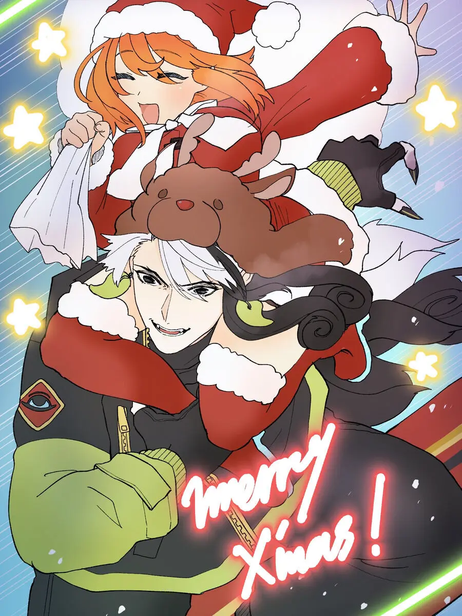 [ fate grand order ) Page.33