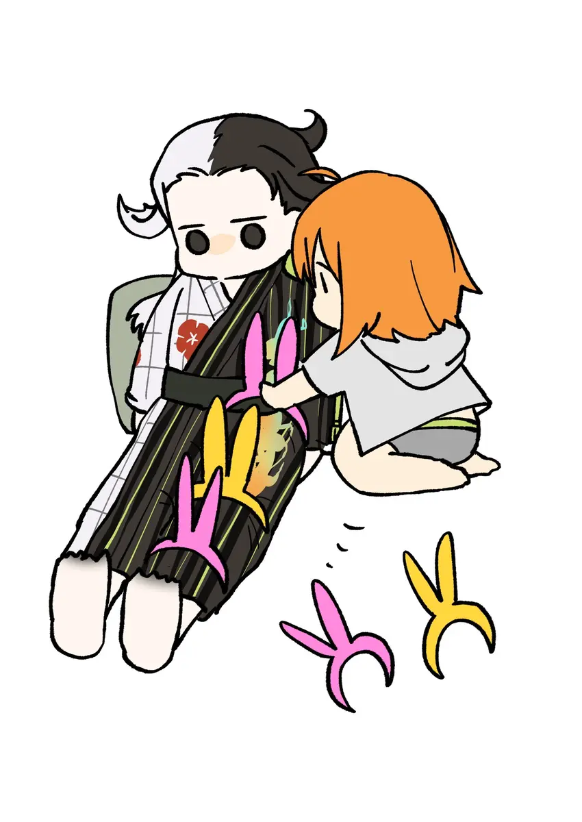 [ fate grand order ) Page.4