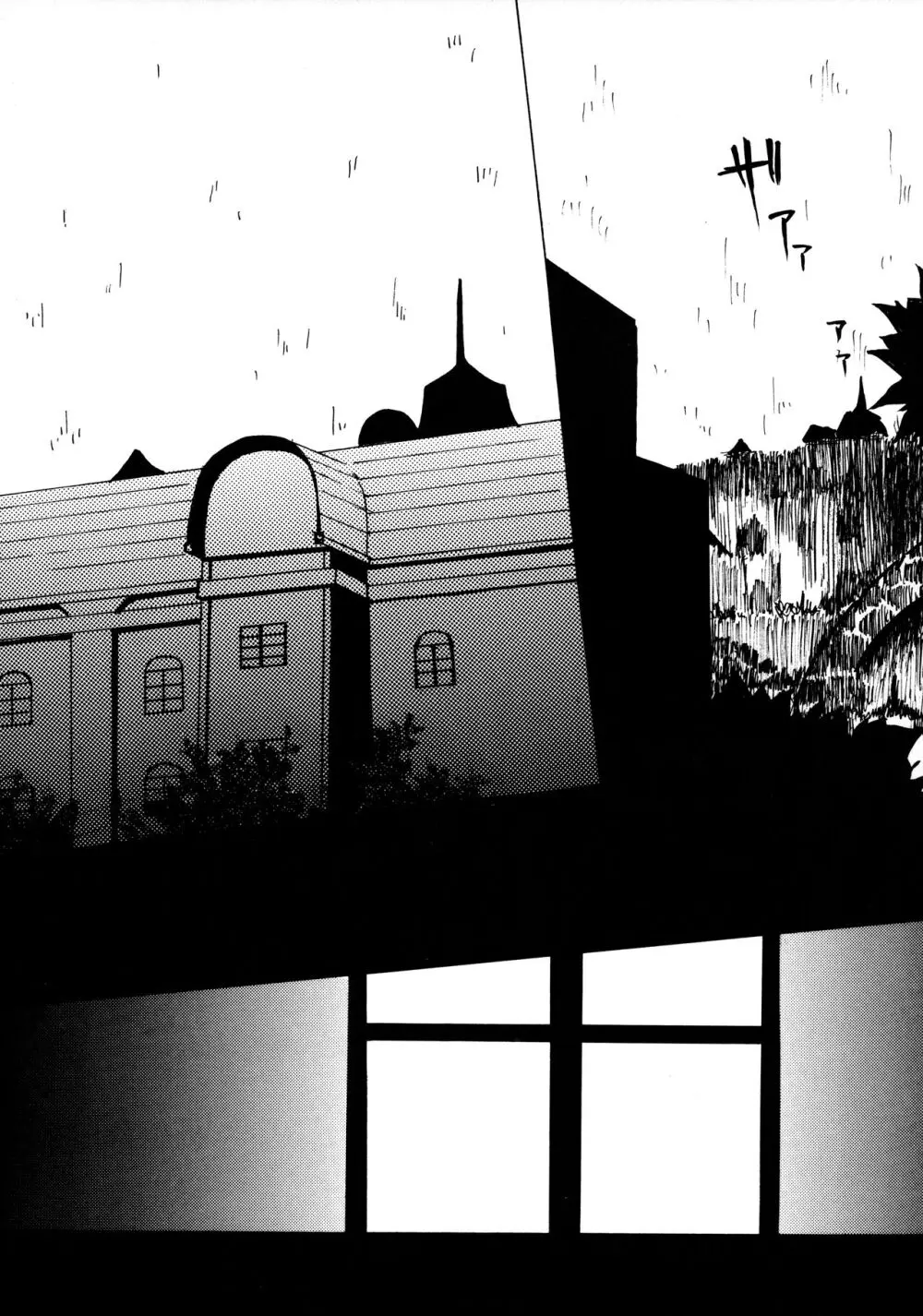 Contraindications Page.11