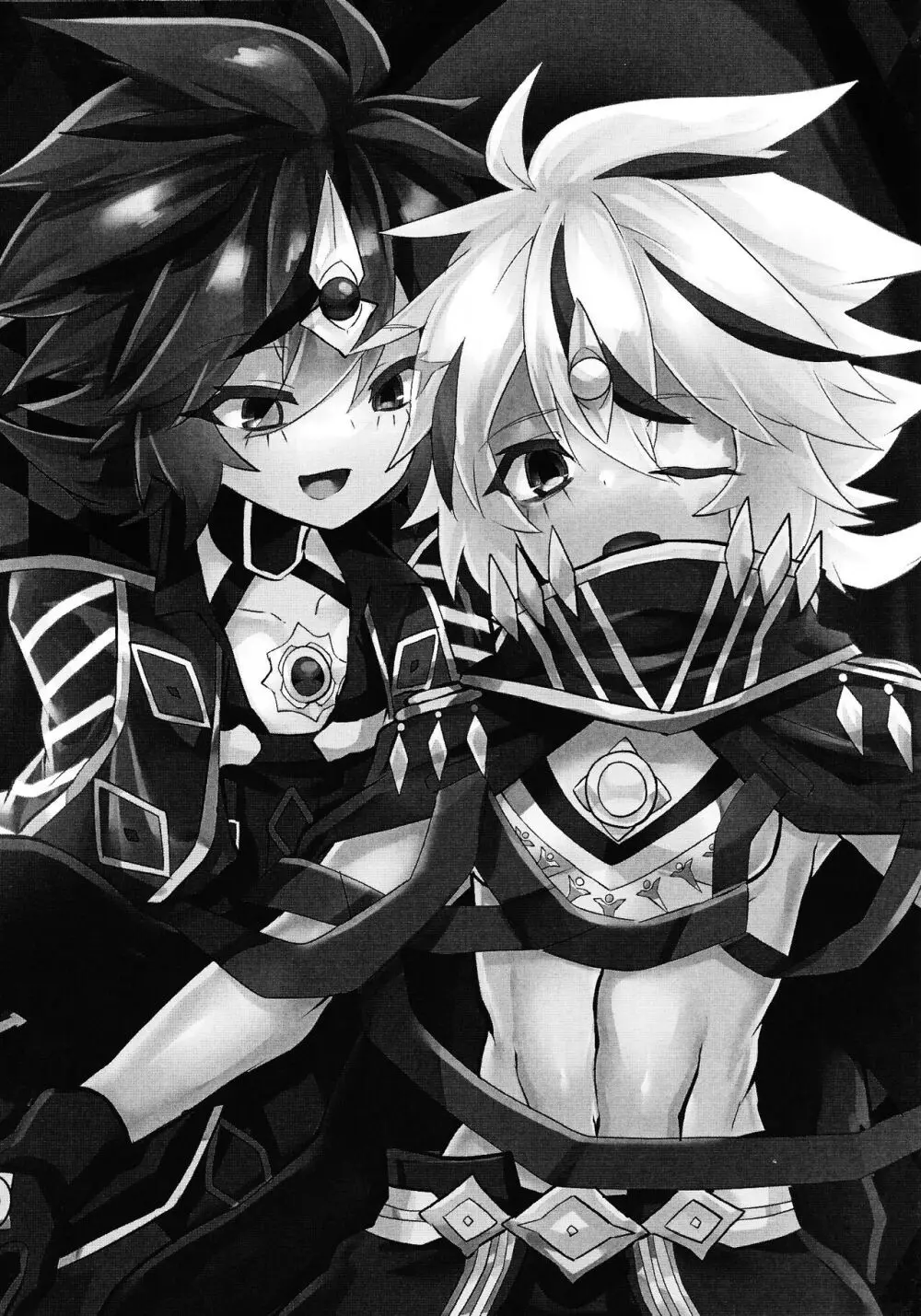 Kemono no naku mori Page.2