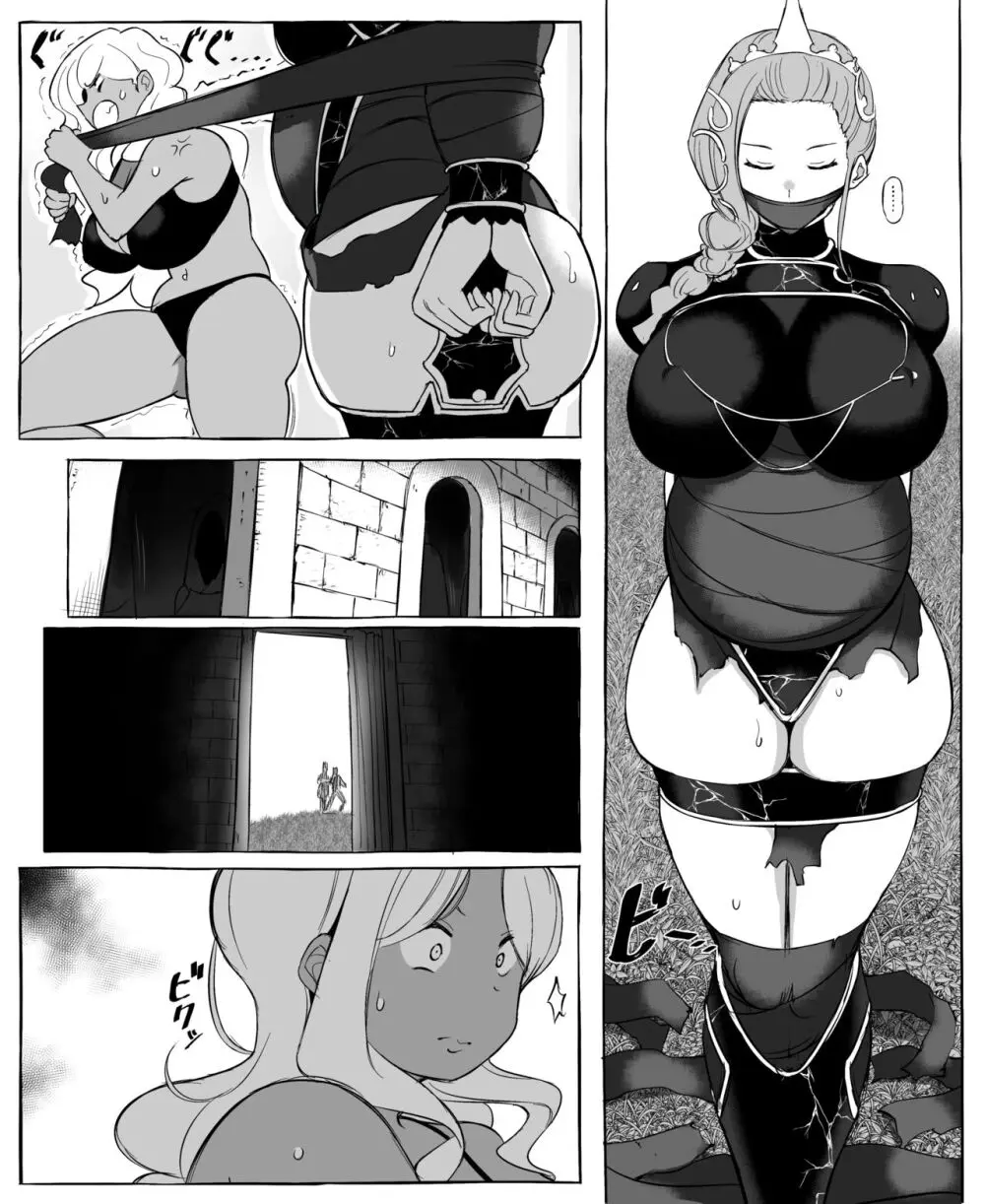 Isekai Mob Gal Part 1-3 Page.13