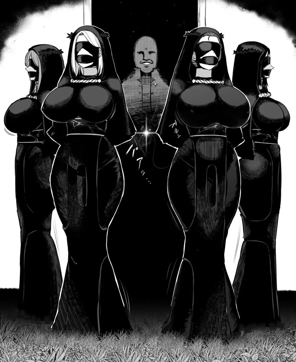 Isekai Mob Gal Part 1-3 Page.14