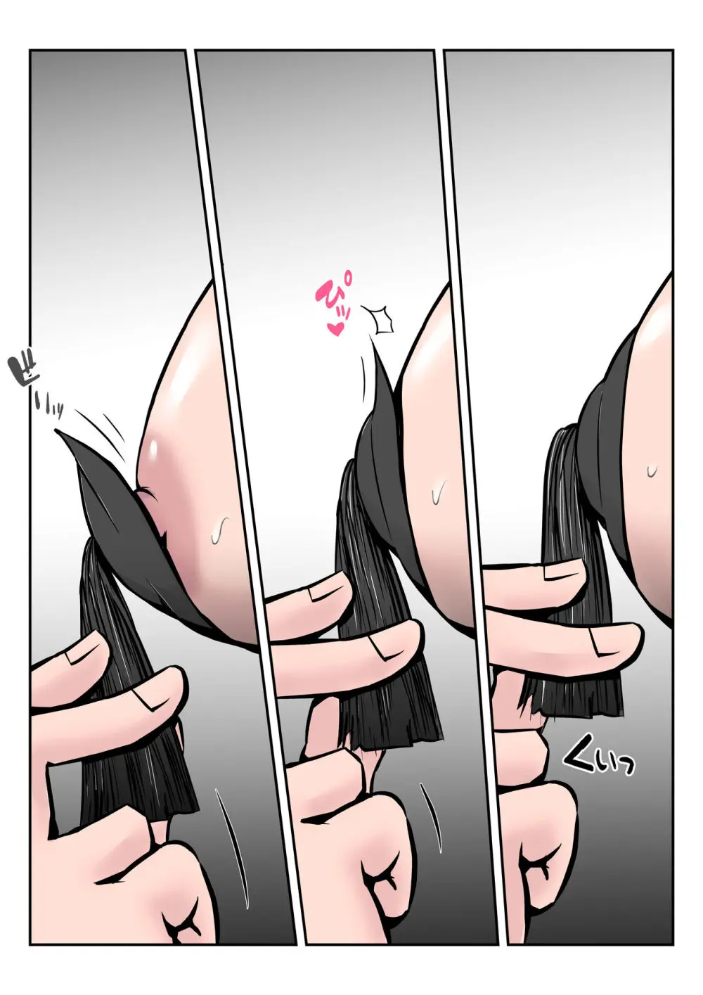 僕の中国美人スレンダー巨乳妻がカメラモデルで脱がされてヤリチン共に寝取られた件 Page.56