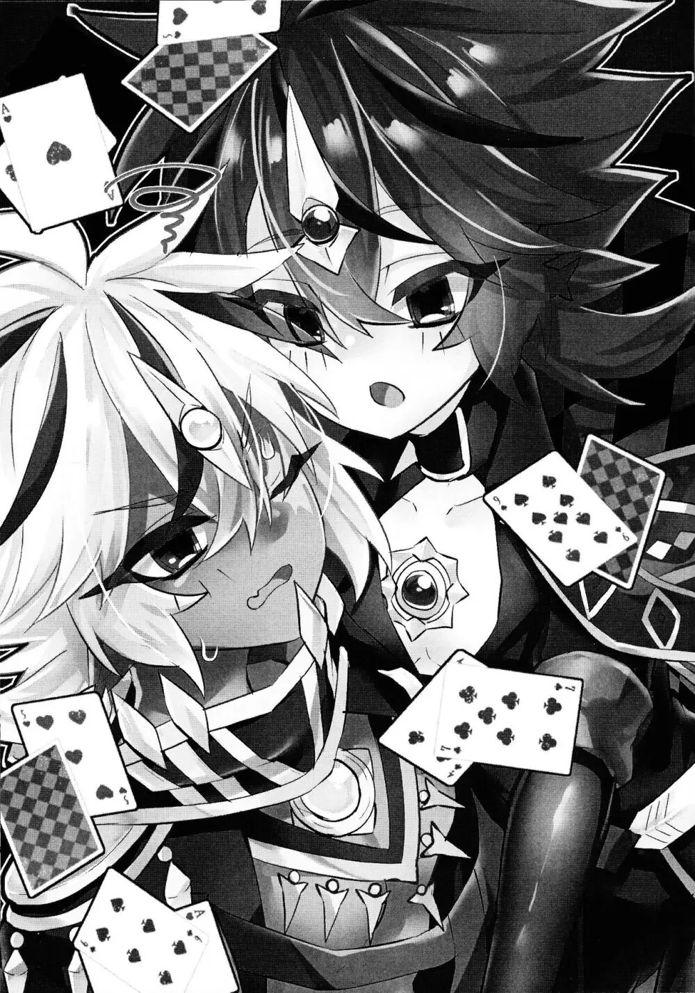 Toru ● sozai wa o konomi de. Page.2