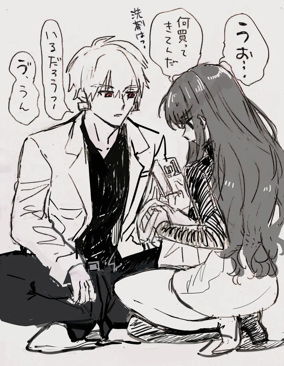 )Ji CP ero tokan[ fate extRA) Page.23