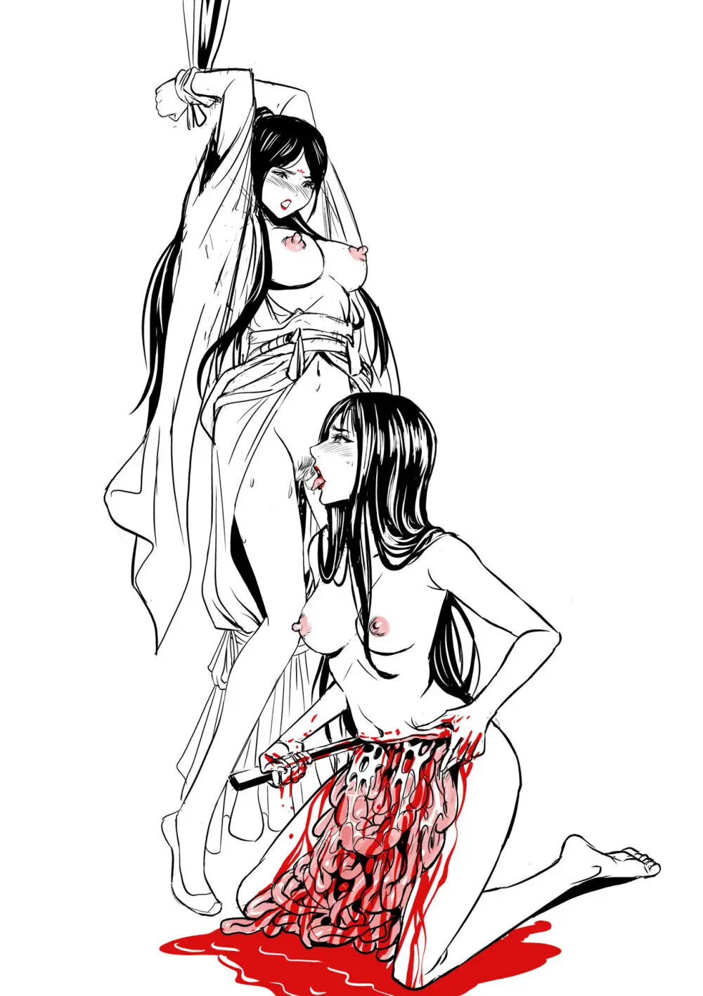 Harakiri Girls——集錦 Page.8