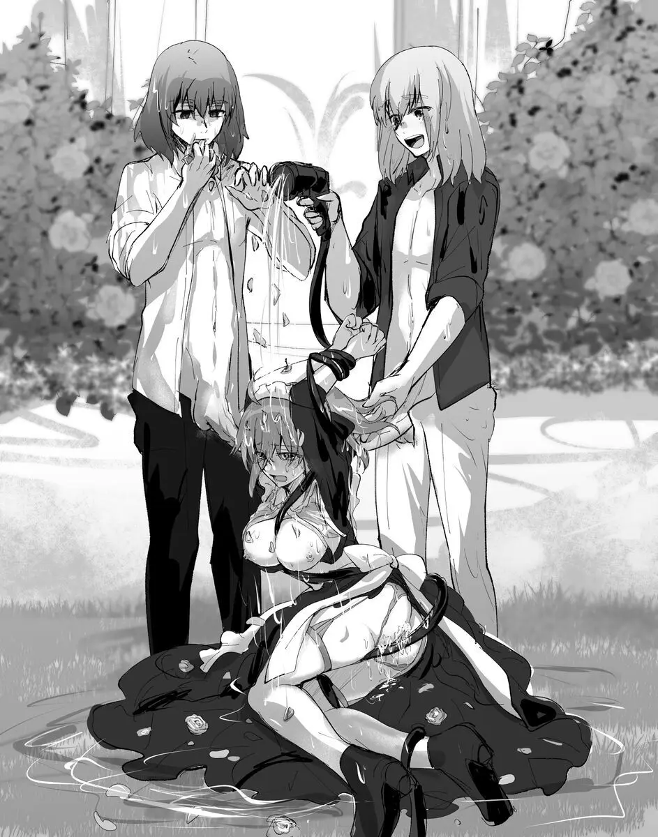 [ fate grand order ) Page.17