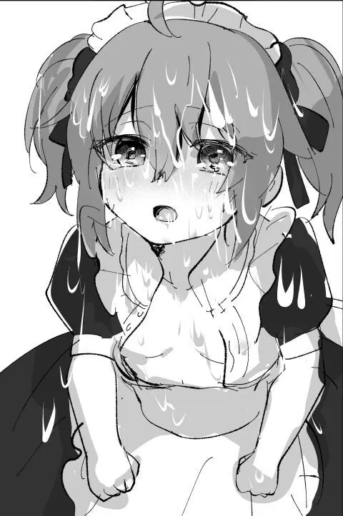 [ fate grand order ) Page.19