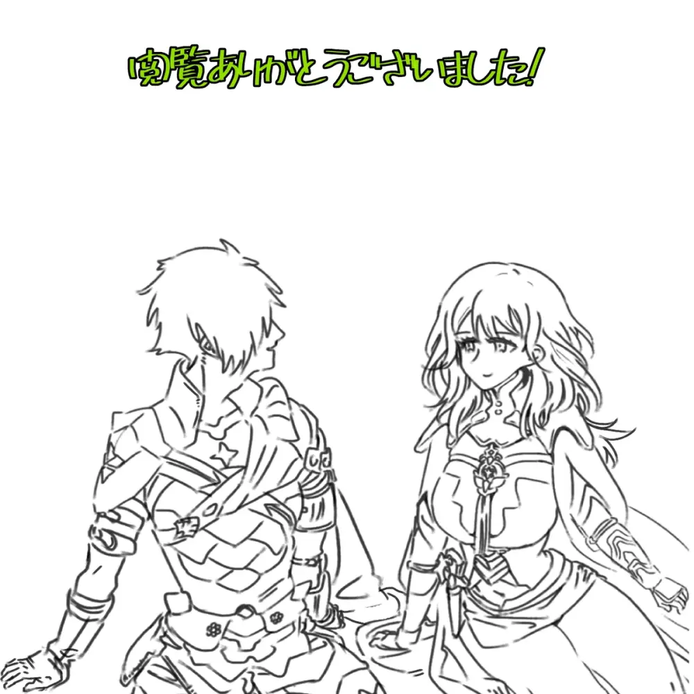 [Fire Emblem: Three Houses) Page.64