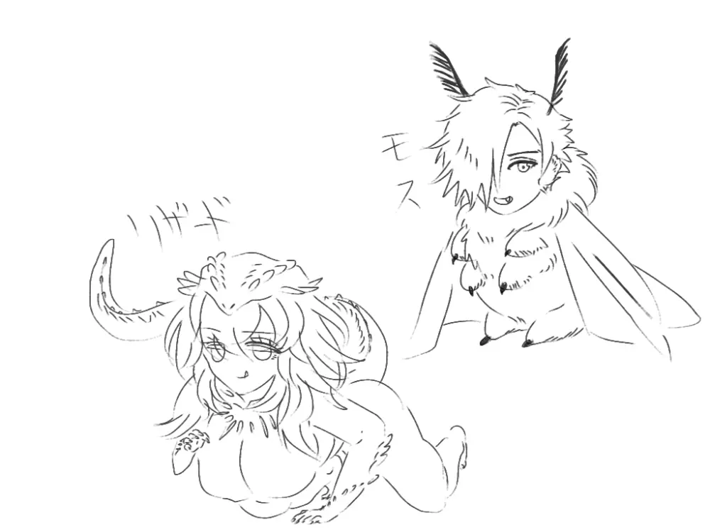 [Fire Emblem: Three Houses) Page.9