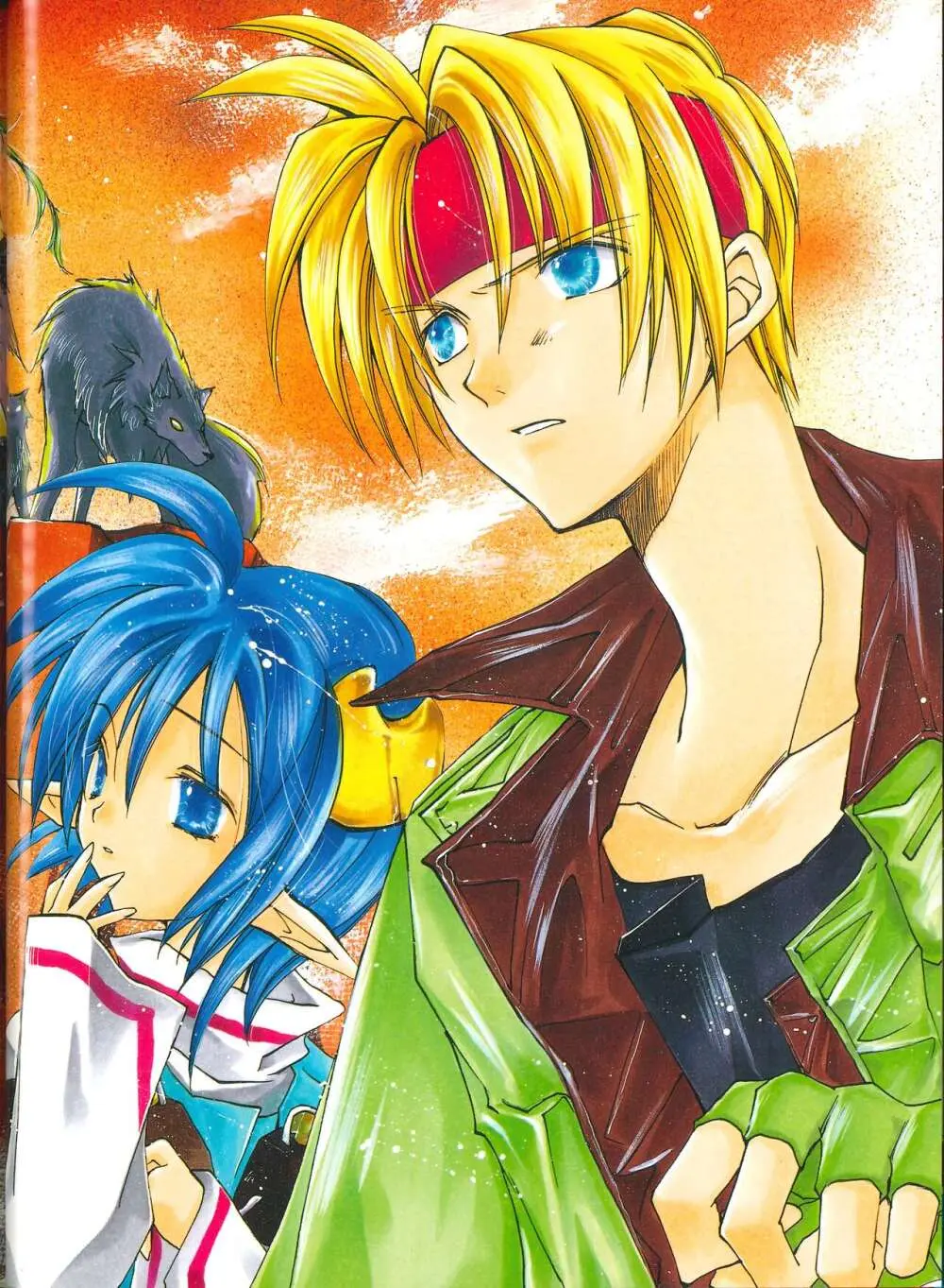 Star Ocean Second Treasure Page.24