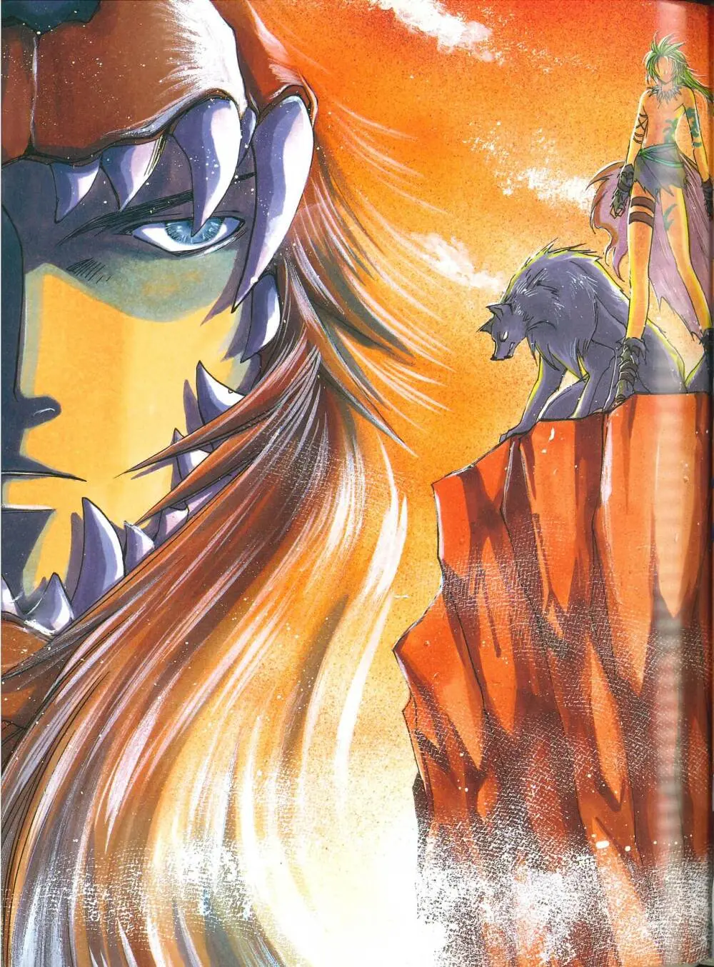 Star Ocean Second Treasure Page.25