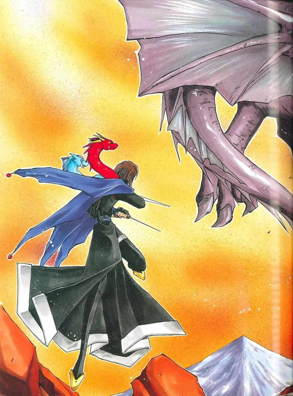 Star Ocean Second Treasure Page.31