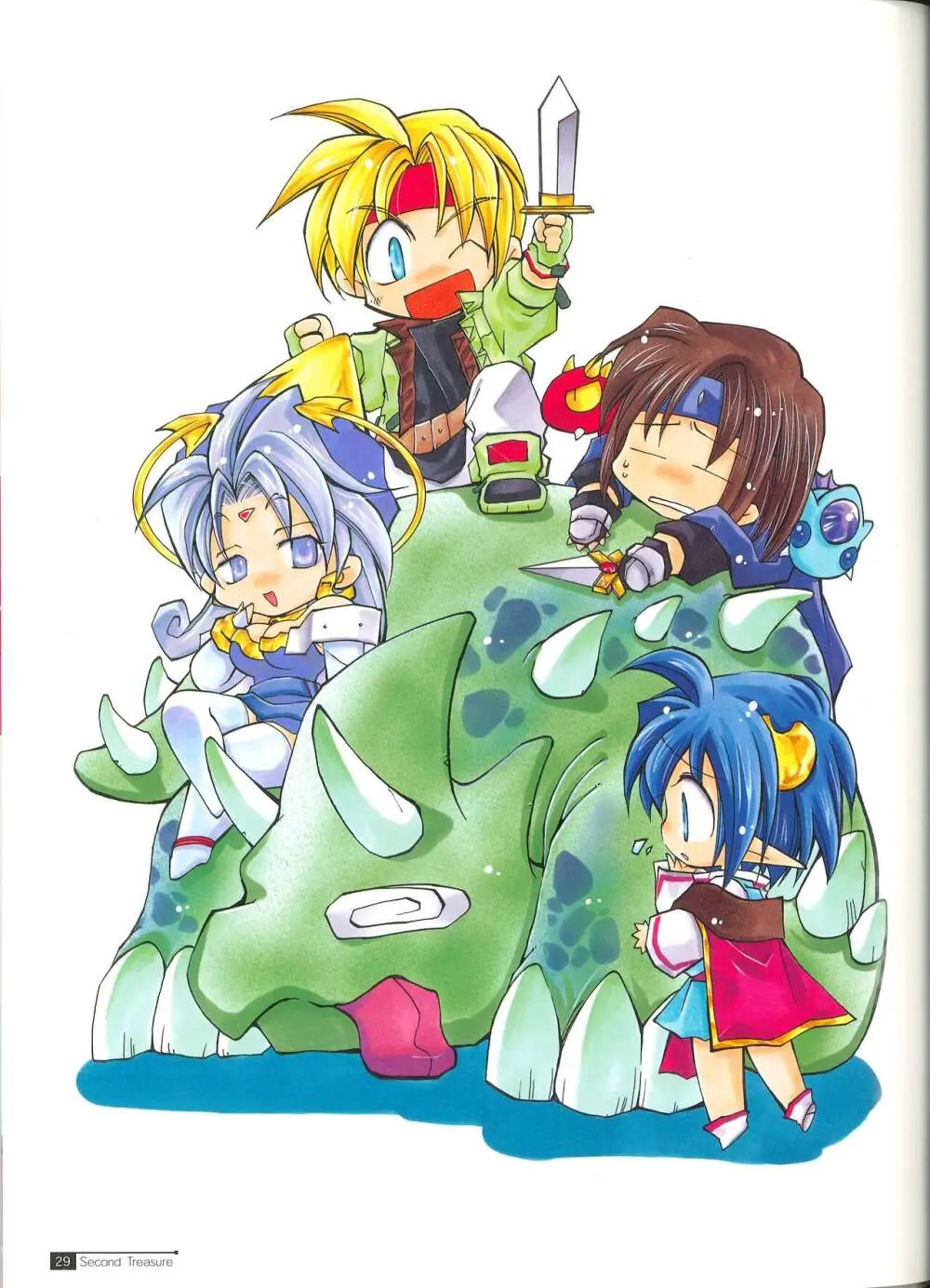 Star Ocean Second Treasure Page.37