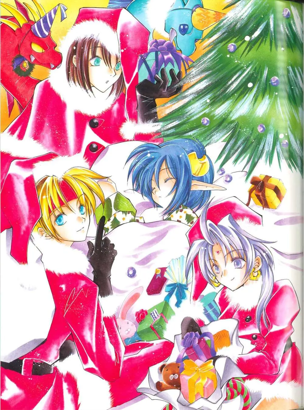 Star Ocean Second Treasure Page.39