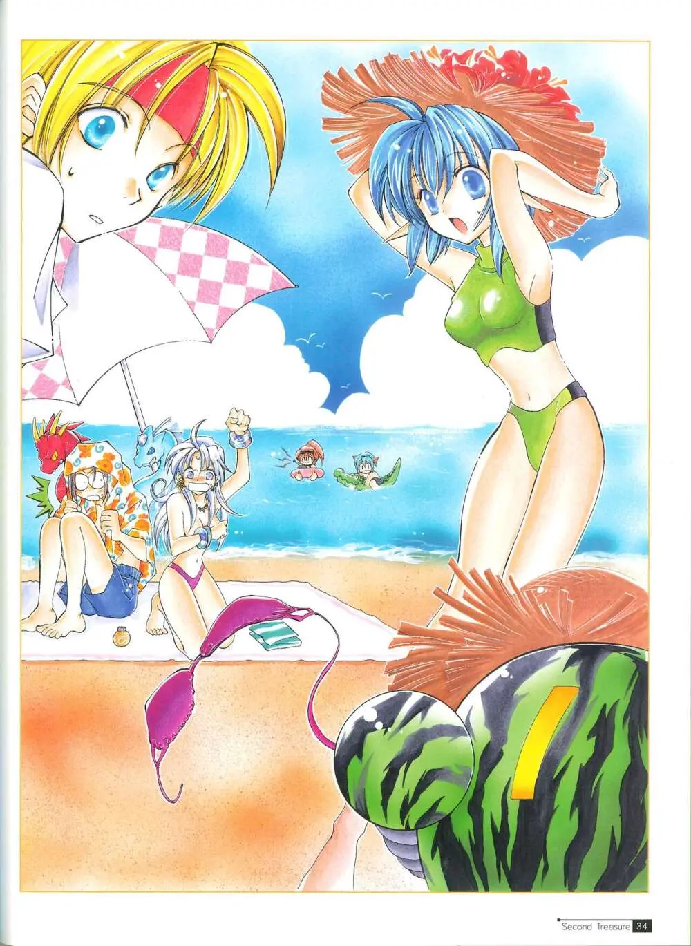 Star Ocean Second Treasure Page.42