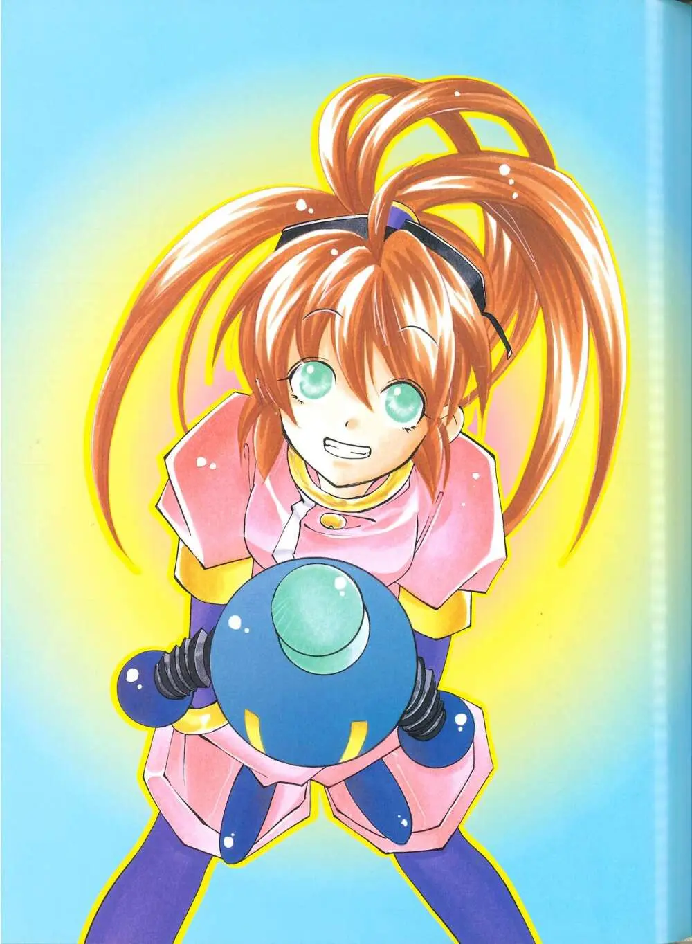 Star Ocean Second Treasure Page.43