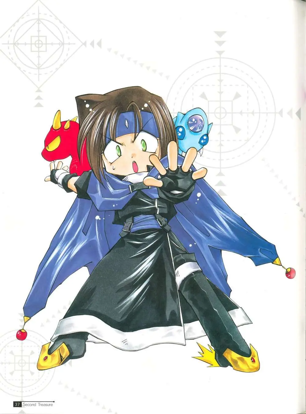 Star Ocean Second Treasure Page.45