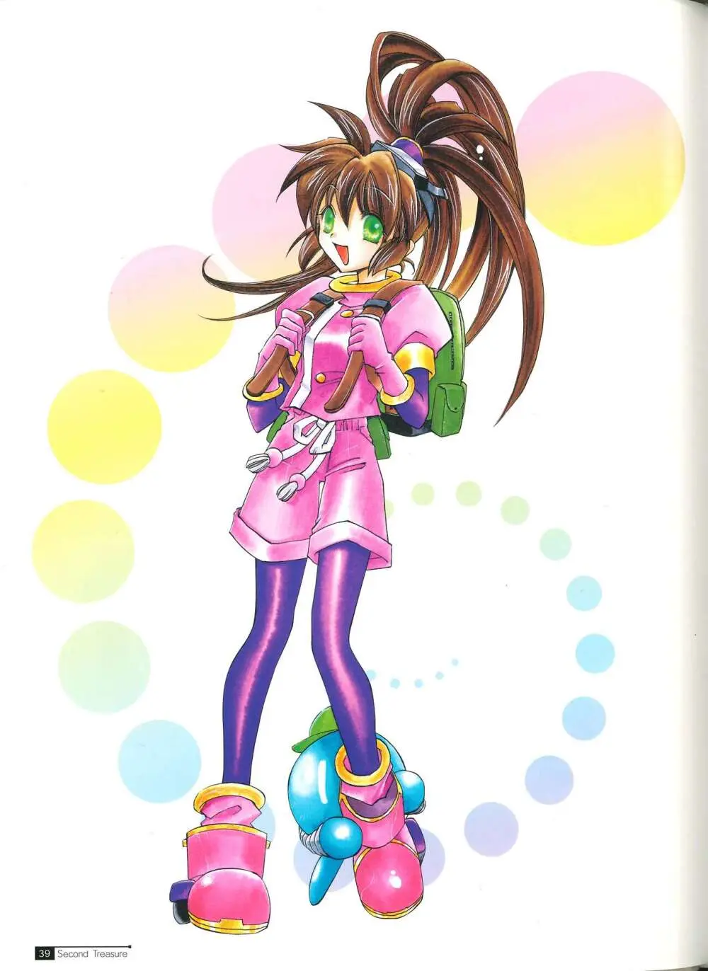 Star Ocean Second Treasure Page.47