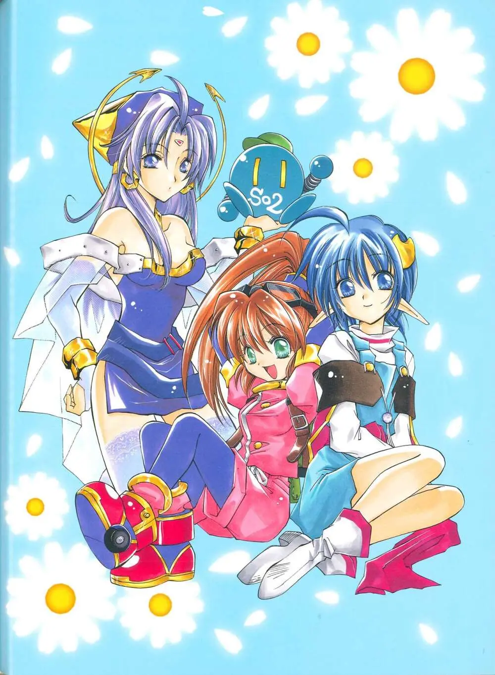 Star Ocean Second Treasure Page.50