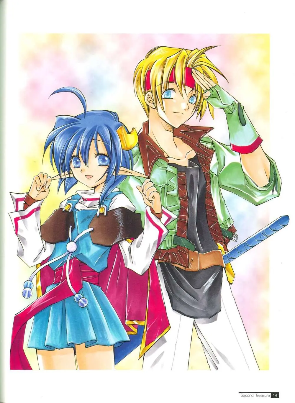 Star Ocean Second Treasure Page.52