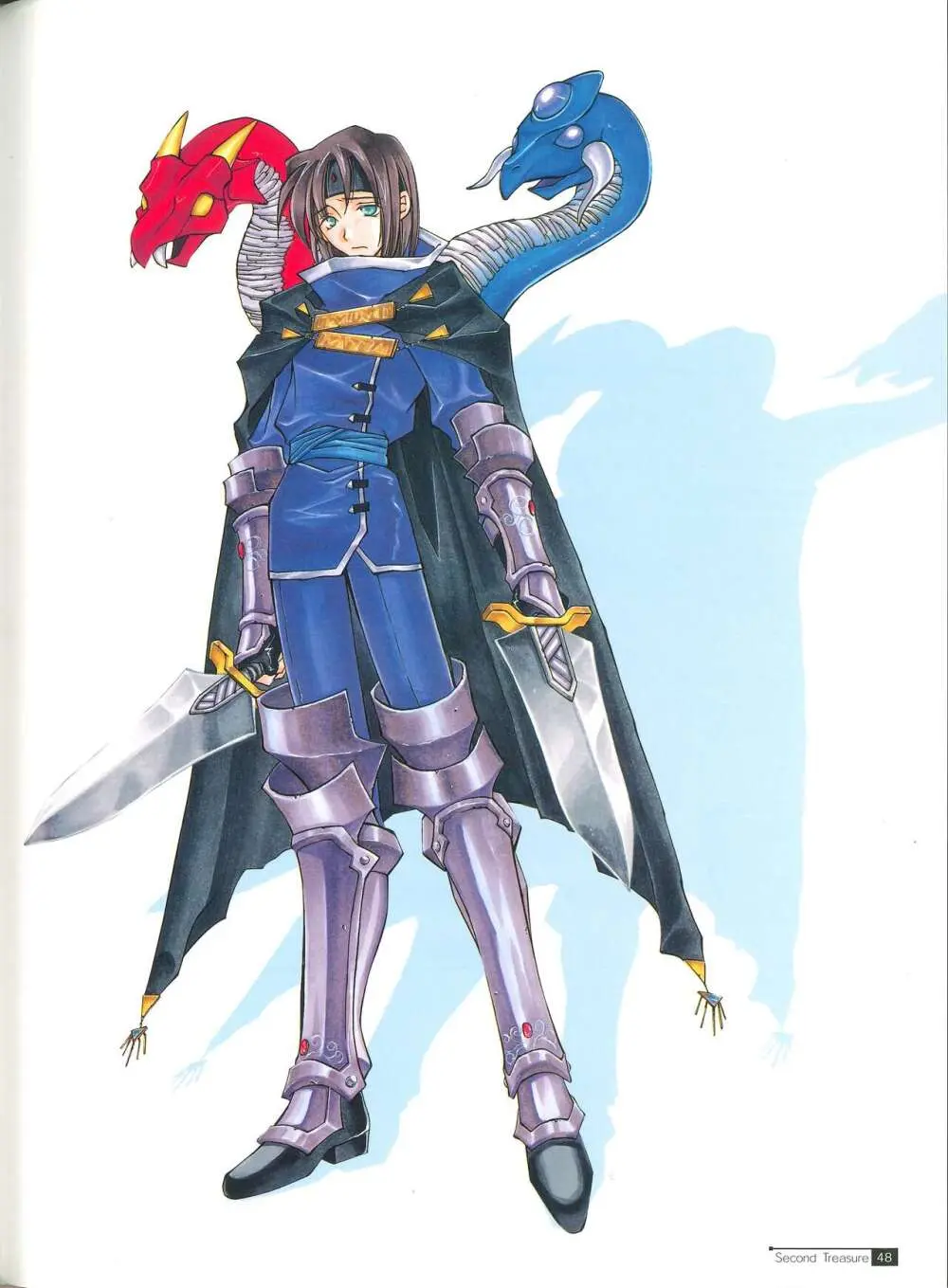 Star Ocean Second Treasure Page.56