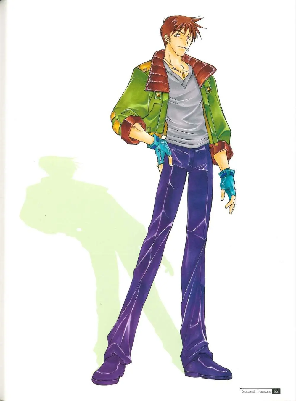 Star Ocean Second Treasure Page.60