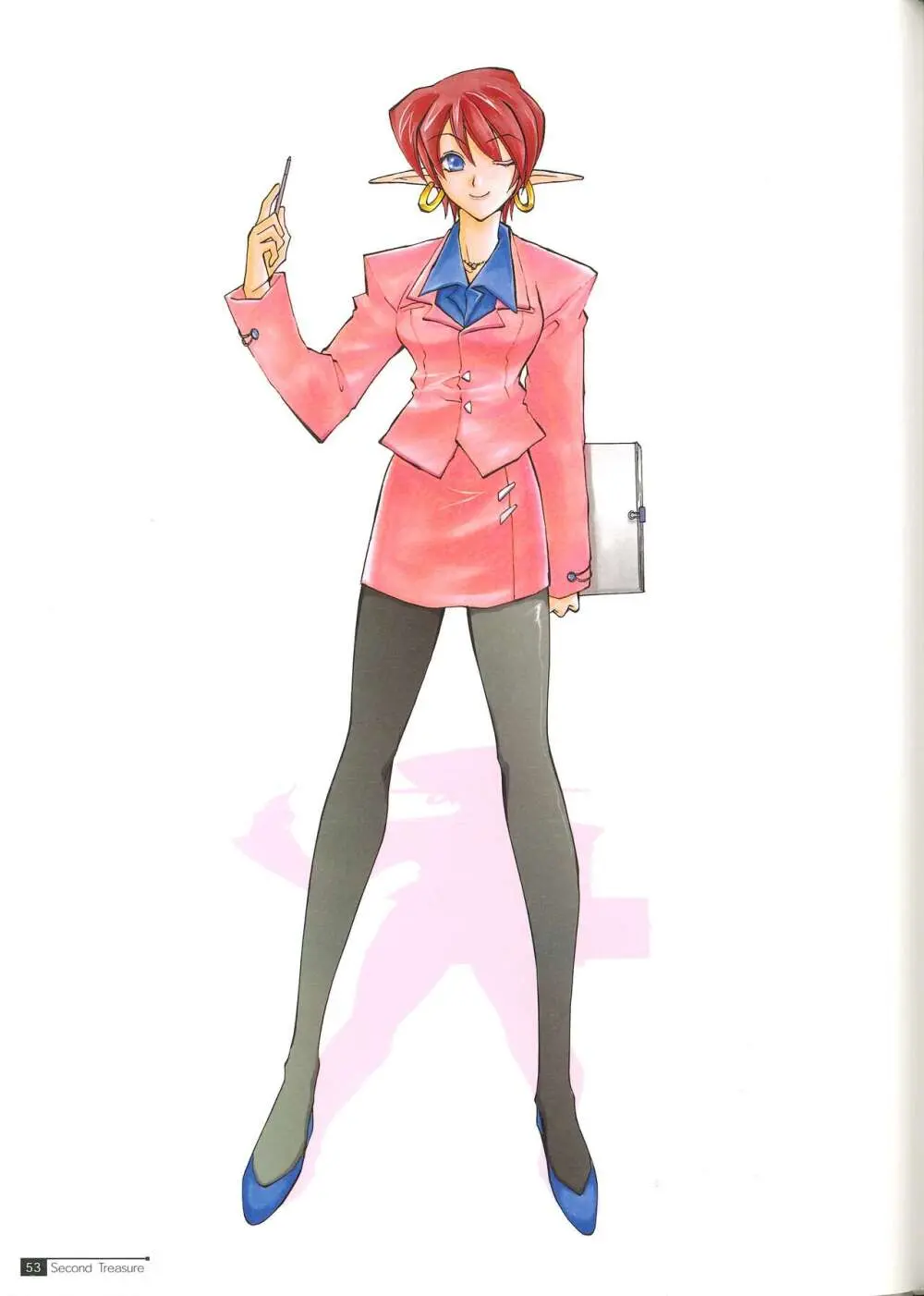 Star Ocean Second Treasure Page.61