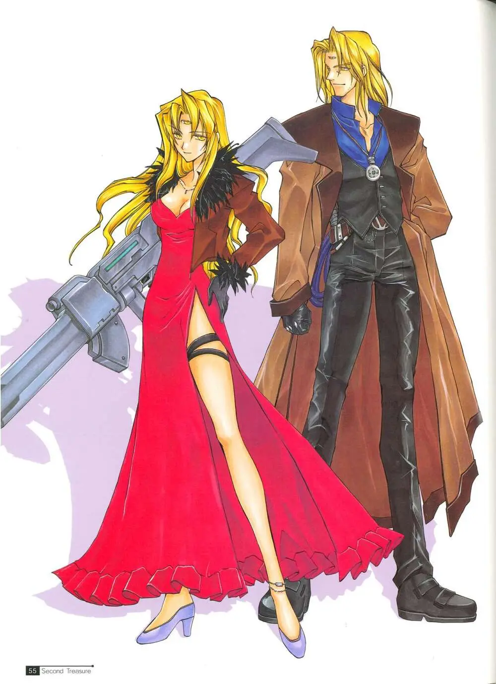 Star Ocean Second Treasure Page.63