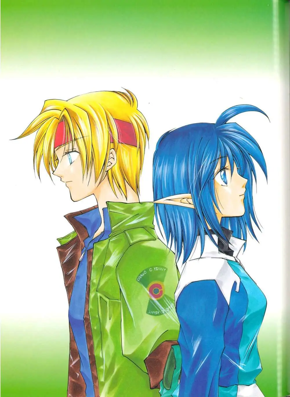 Star Ocean Second Treasure Page.65