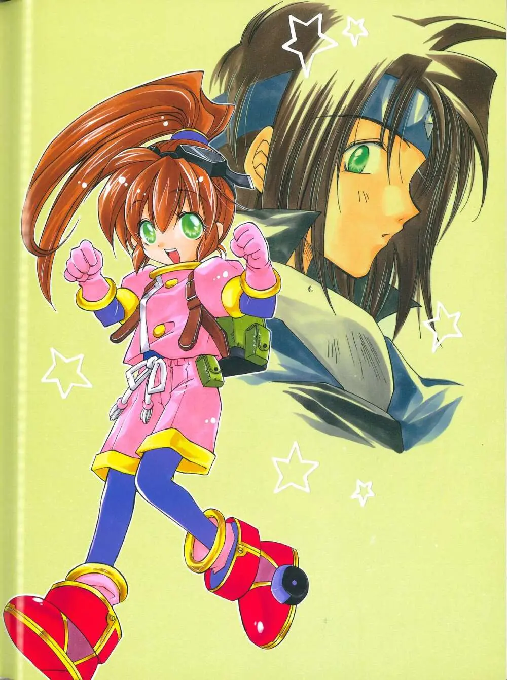Star Ocean Second Treasure Page.70