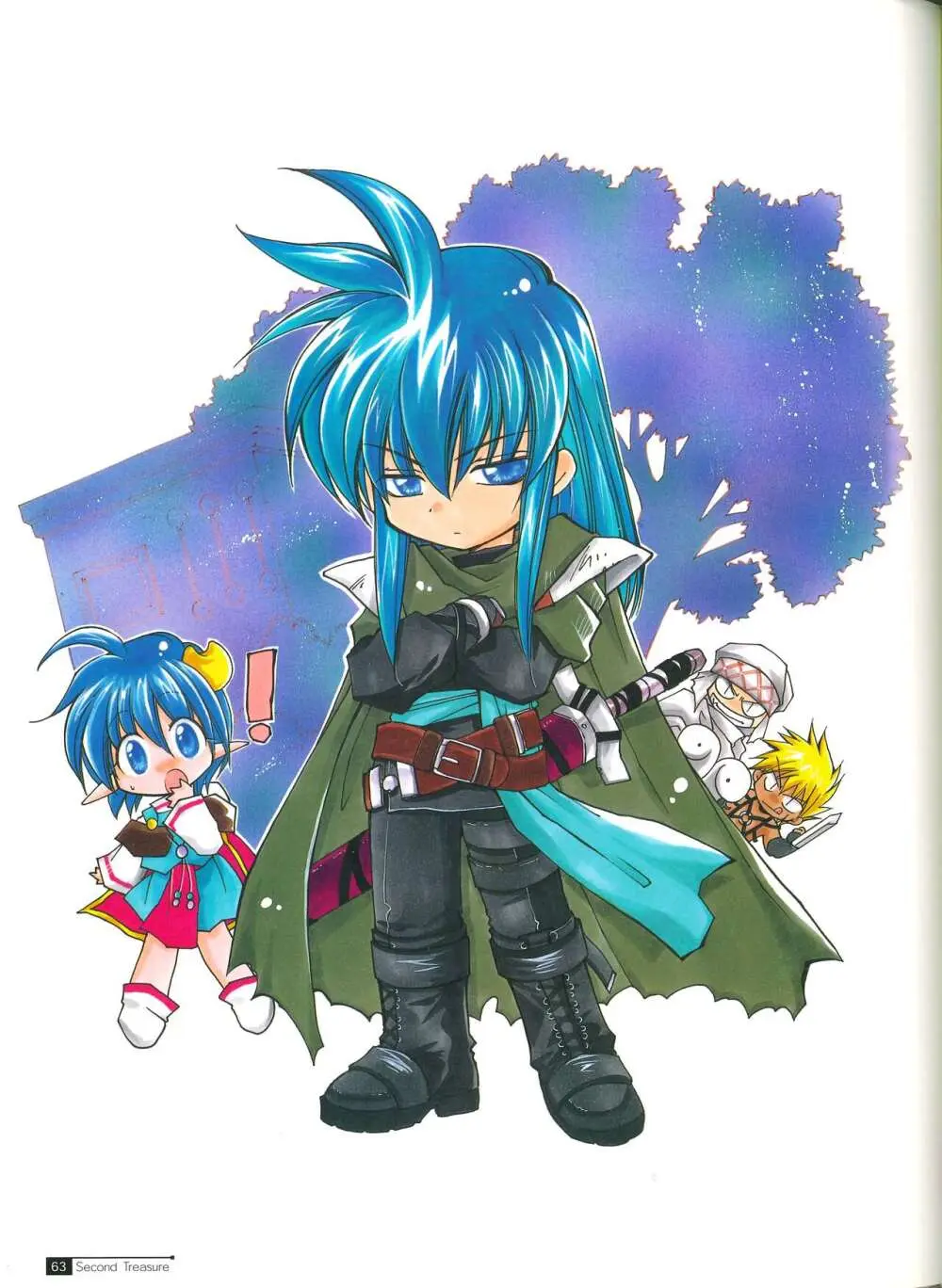 Star Ocean Second Treasure Page.71