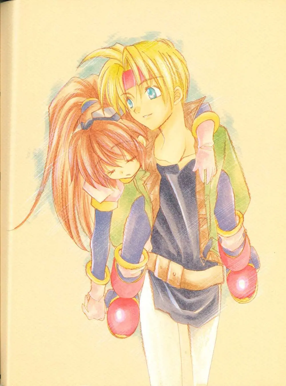 Star Ocean Second Treasure Page.72