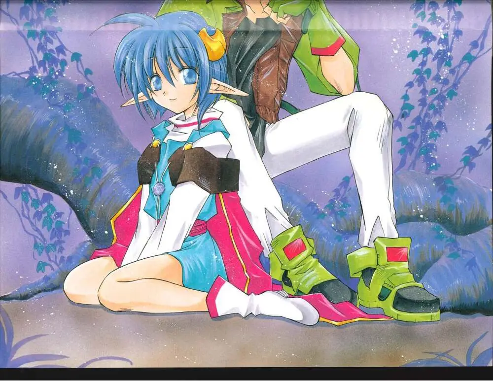 Star Ocean Second Treasure Page.8