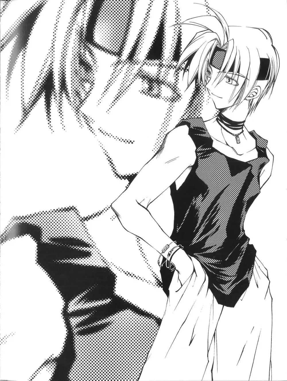 Star Ocean Second Treasure Page.86