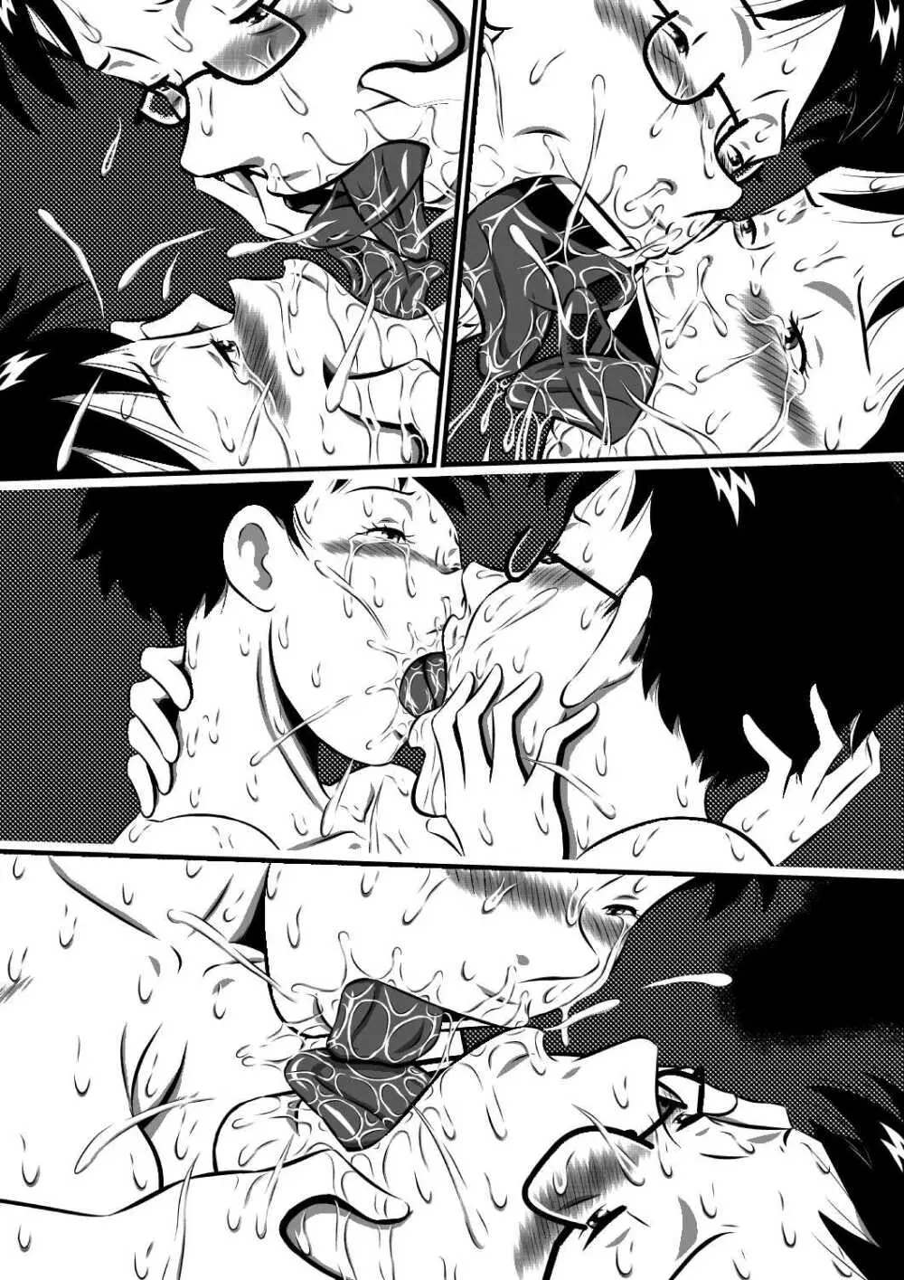 お父さん…大好きよ!愛しい娘が嫁ぐ前夜…禁断の父娘せっくす!私…今夜、お父さんの妻になります… Page.123