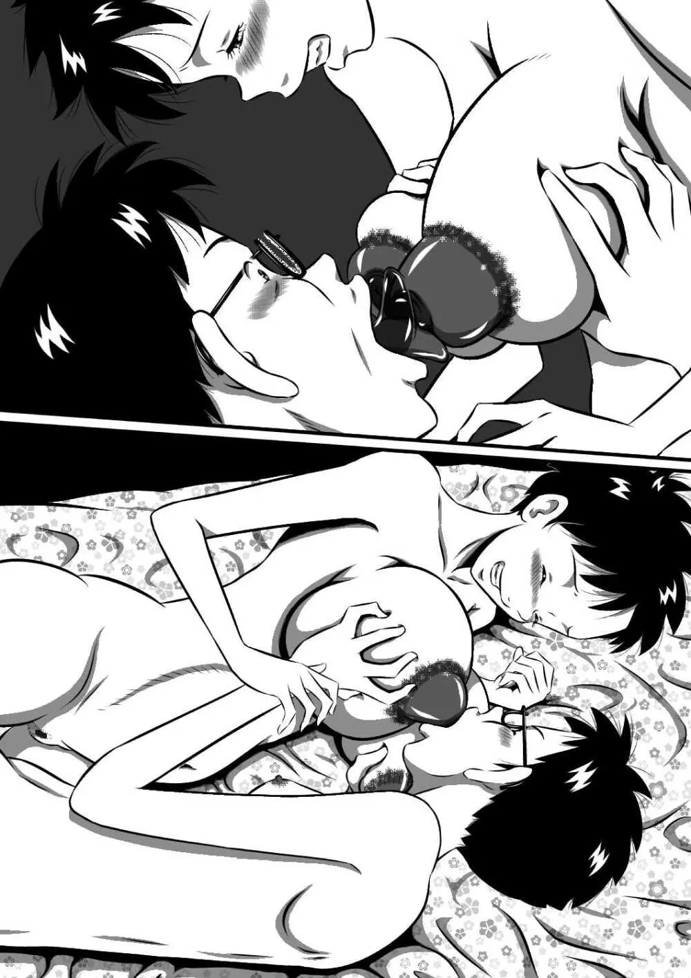 お父さん…大好きよ!愛しい娘が嫁ぐ前夜…禁断の父娘せっくす!私…今夜、お父さんの妻になります… Page.160