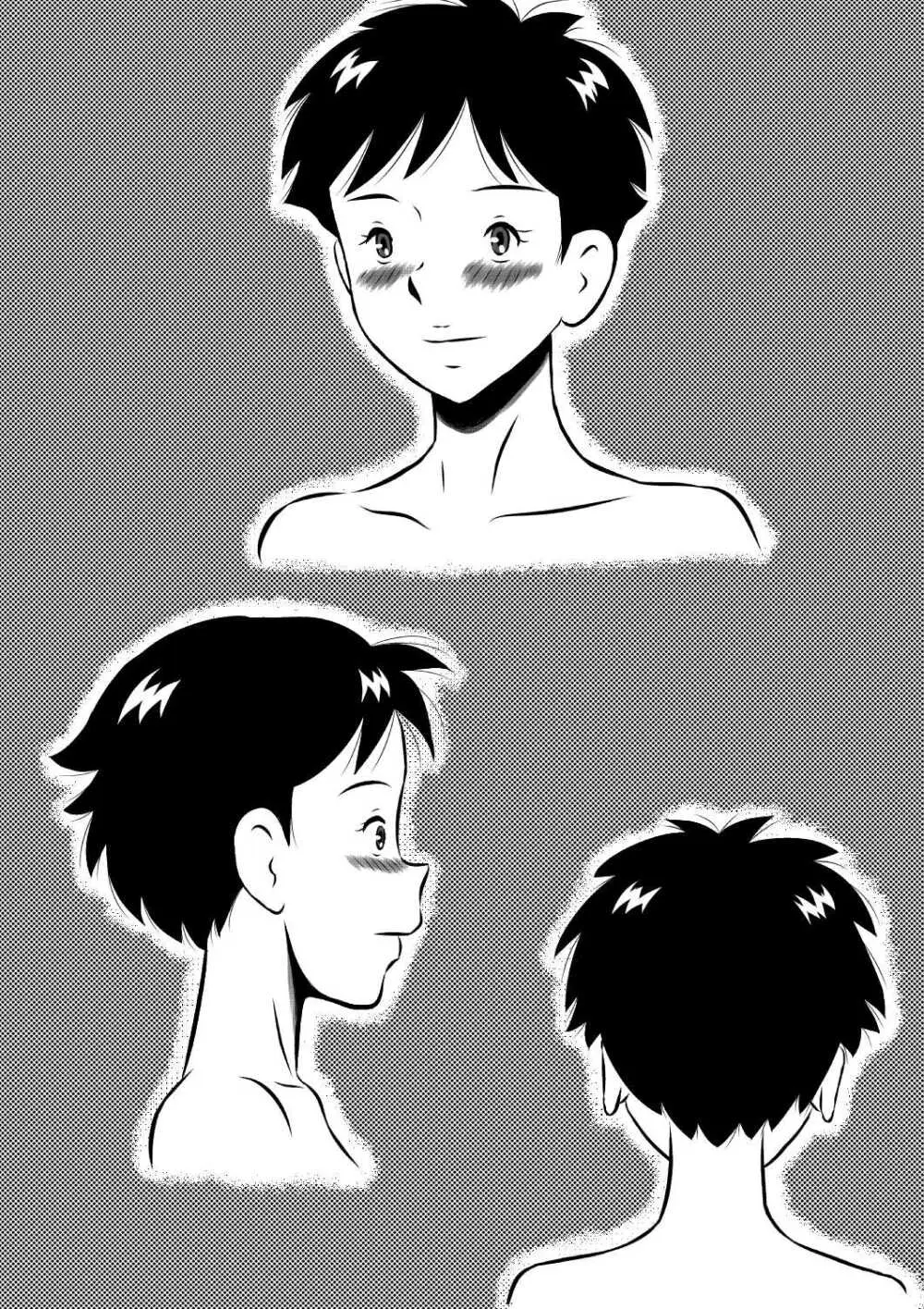 お父さん…大好きよ!愛しい娘が嫁ぐ前夜…禁断の父娘せっくす!私…今夜、お父さんの妻になります… Page.74