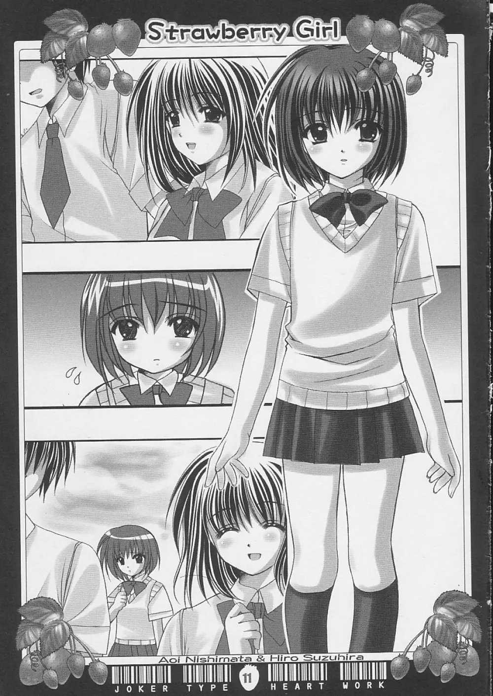 Strawberry Girl Page.10