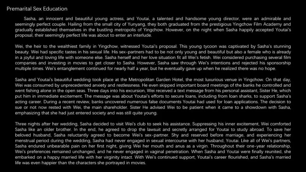 Premarital Sex Education《Casting List》 Page.2