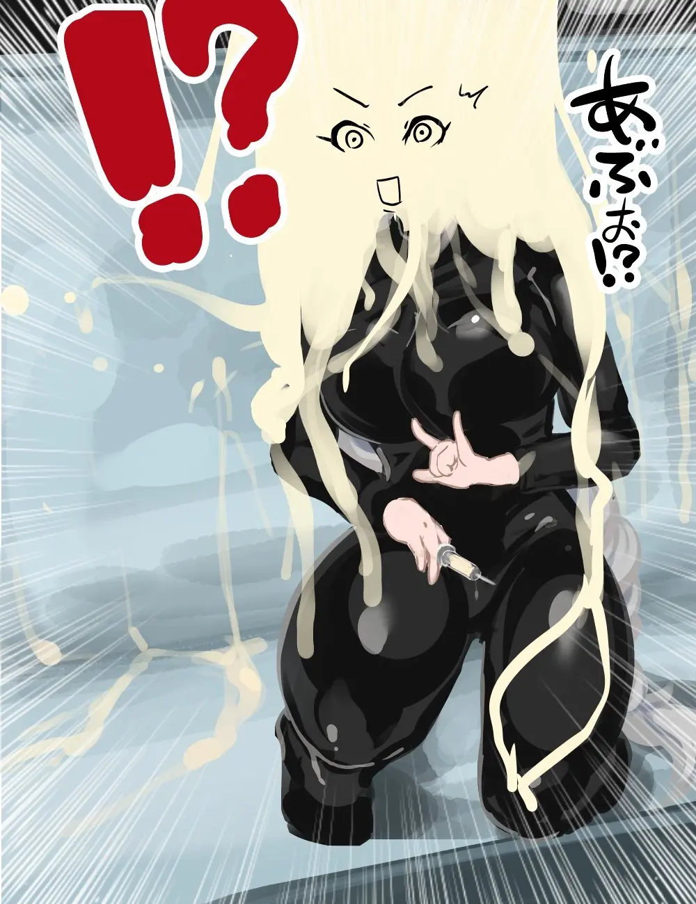 Goyslop thief Page.2